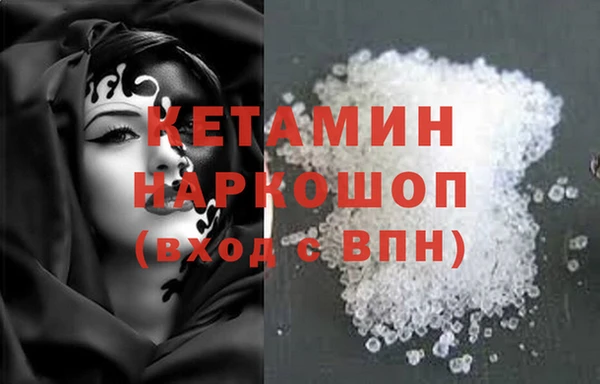 СК Волосово