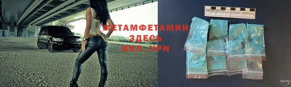 СК Волосово