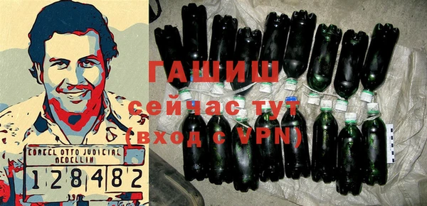 СК Волосово