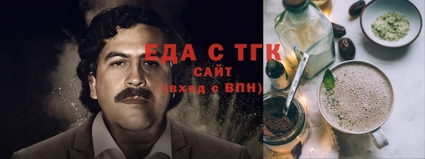 дурь Волоколамск