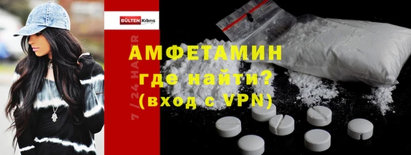 СК Волосово