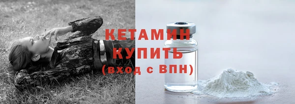 СК Волосово