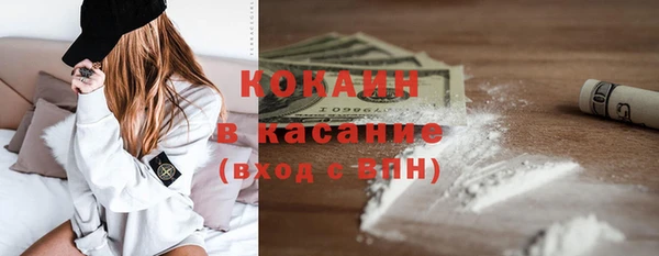 СК Волосово