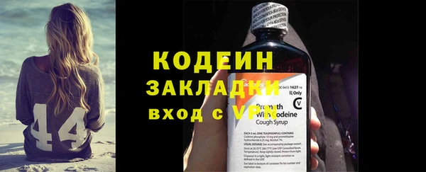 СК Волосово