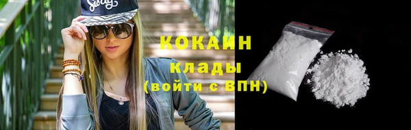 героин Володарск