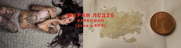 героин Володарск