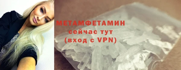 СК Волосово
