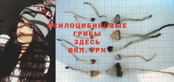 героин Володарск