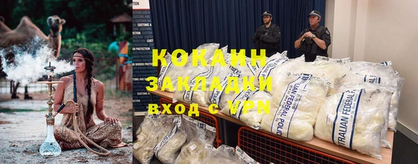 героин Володарск