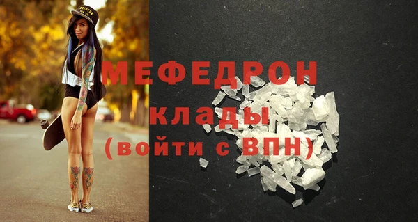 СК Волосово