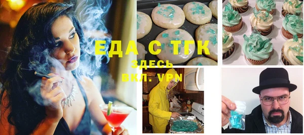 героин Володарск