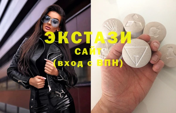 героин Володарск