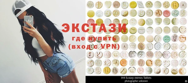 героин Володарск
