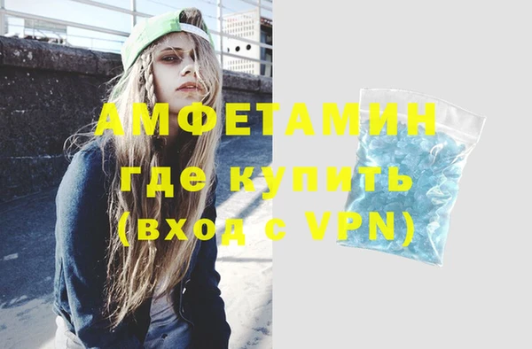 СК Волосово