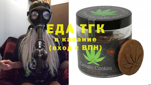 СК Волосово