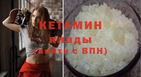 героин Володарск