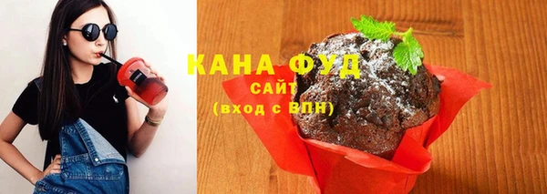 героин Володарск