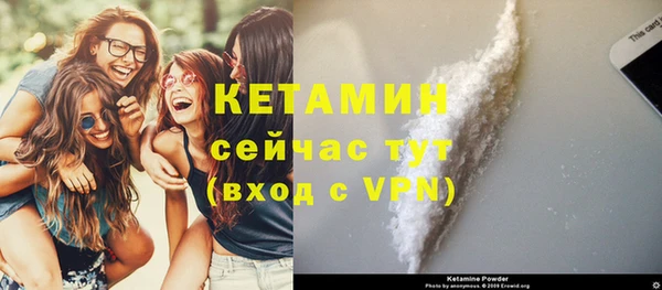 героин Володарск