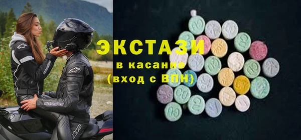 СК Волосово