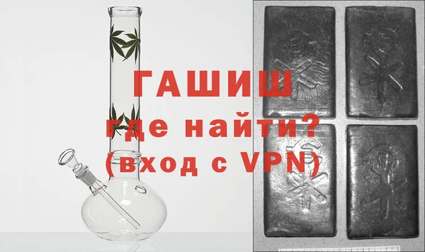 дурь Волоколамск