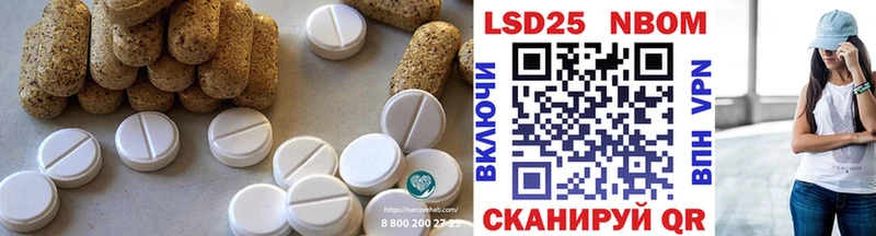 цена   Подольск  LSD-25 экстази ecstasy 