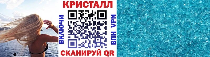 Первитин винт  Подольск 